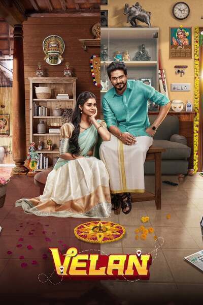 Velan Hindi Dubbed Movie Poster (2021)