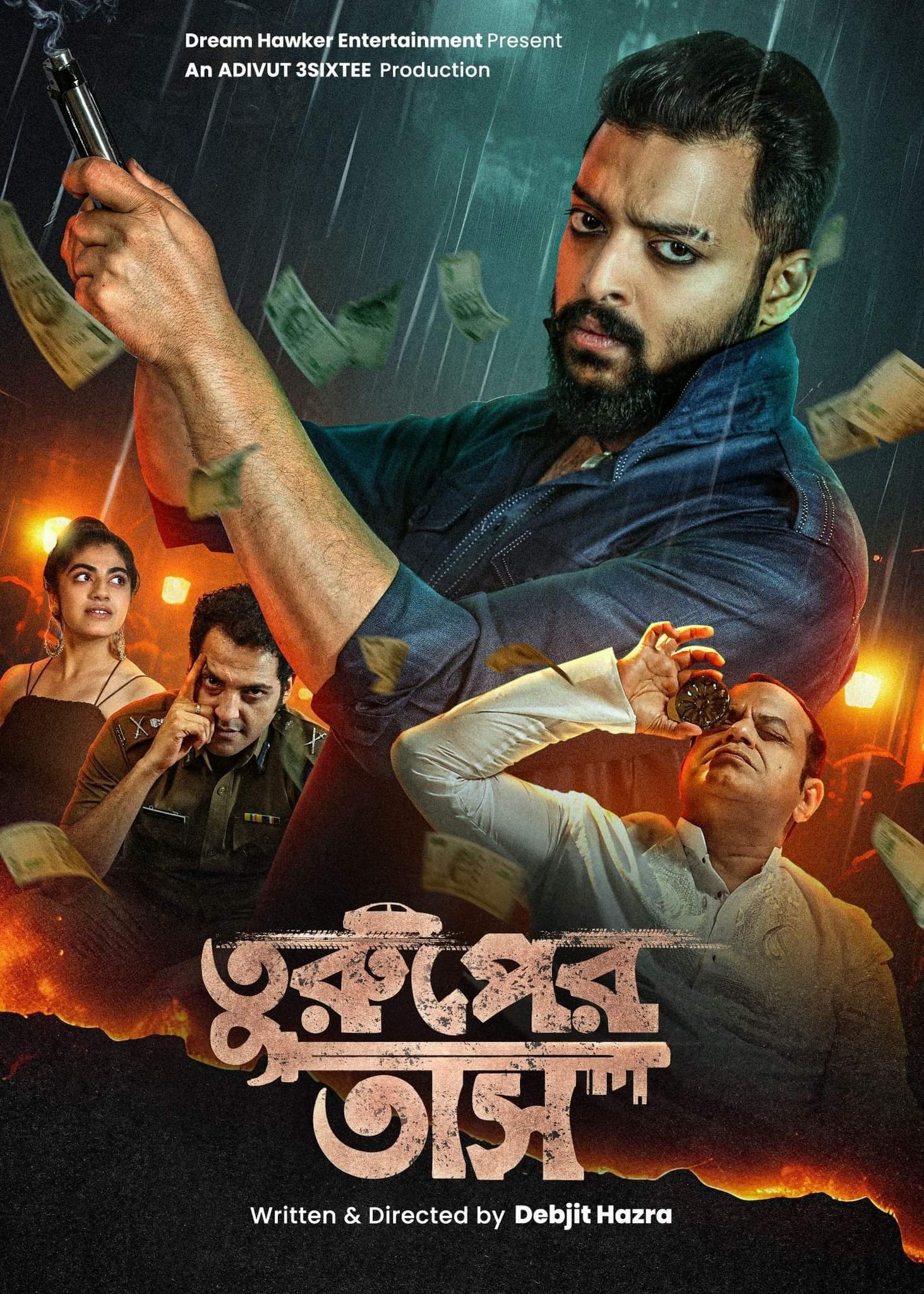 Turuper Tass Hindi Dubbed Movie Poster (2025)