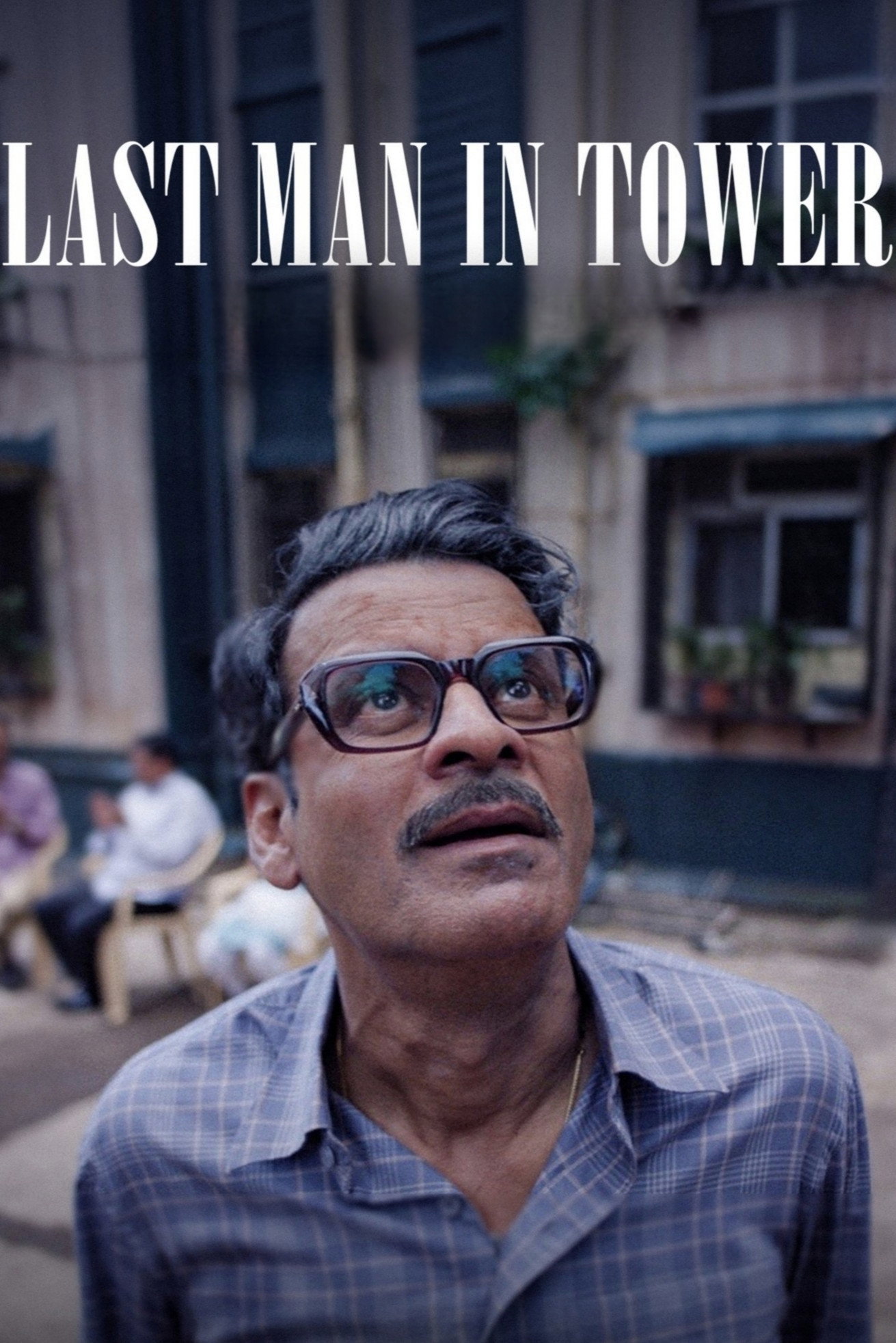 Last Man in Tower Hindi Dubbed Movie Poster (2026)