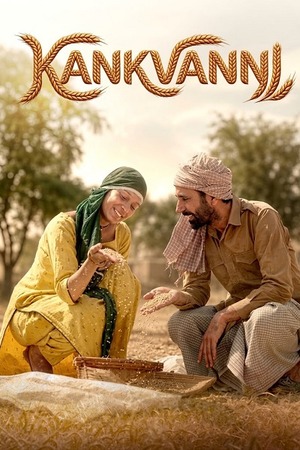 Kankvanni Hindi Dubbed Movie Poster (2026)