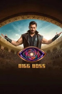 Bigg Boss Hindi Dubbed Movie Poster (2026)